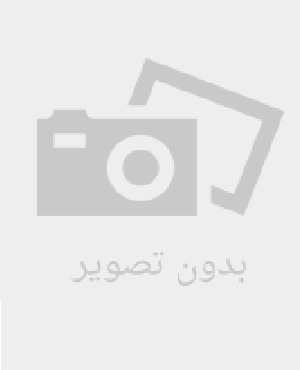 سالن مطالعه ( برادران - خواهران)